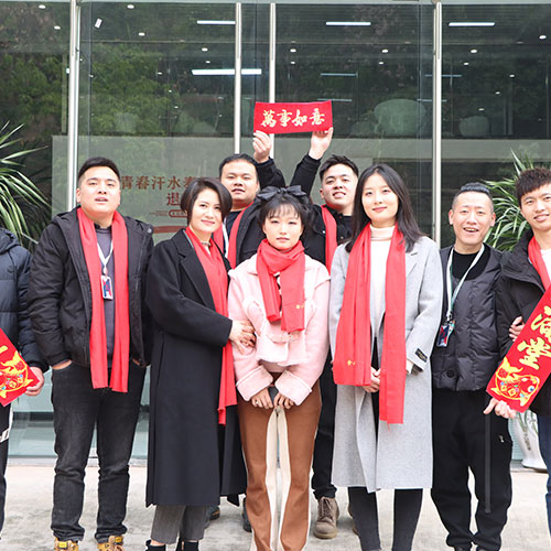 企业团建
