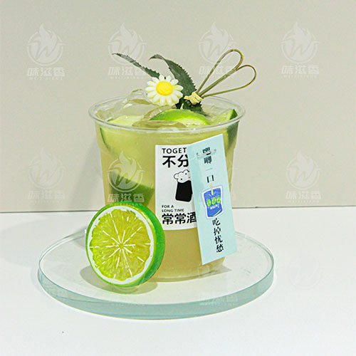 山茶花柠檬茶