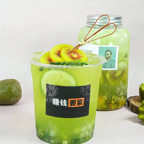 满杯奇异果