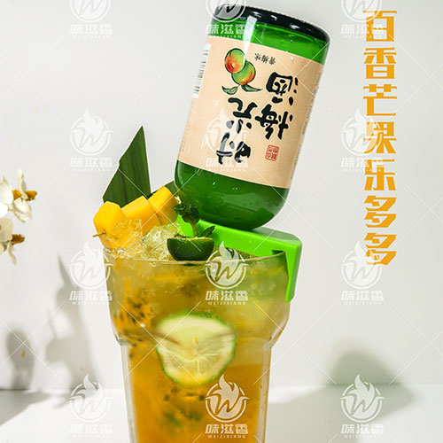 金桔话梅气泡茶