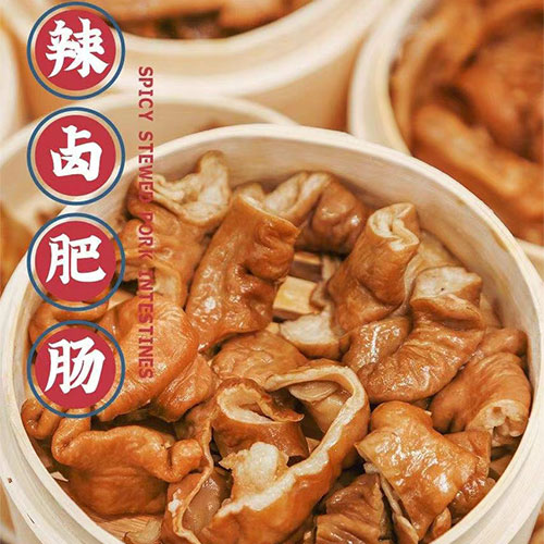 预制菜品系列