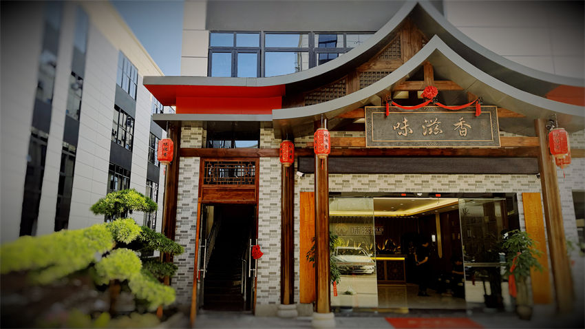 展厅区域